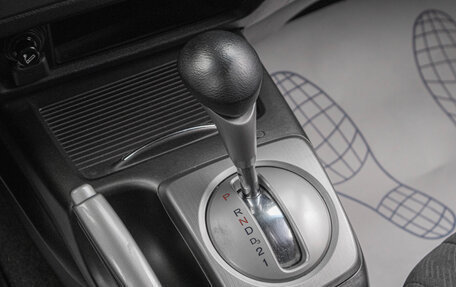 Honda Civic VIII, 2011 год, 1 049 000 рублей, 13 фотография