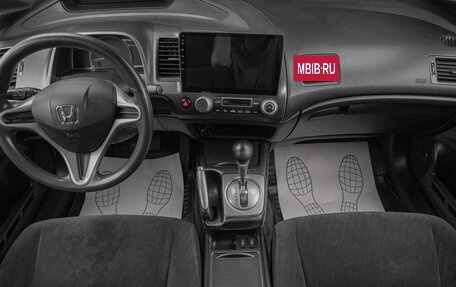 Honda Civic VIII, 2011 год, 1 049 000 рублей, 8 фотография