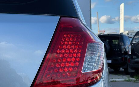 KIA cee'd I рестайлинг, 2011 год, 699 000 рублей, 8 фотография