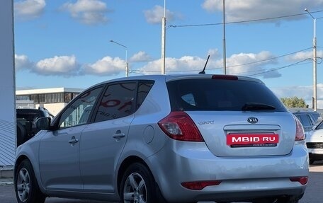 KIA cee'd I рестайлинг, 2011 год, 699 000 рублей, 6 фотография