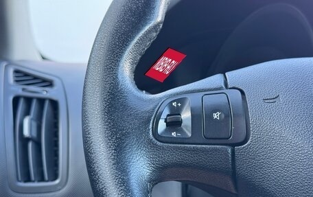 KIA cee'd I рестайлинг, 2011 год, 699 000 рублей, 13 фотография