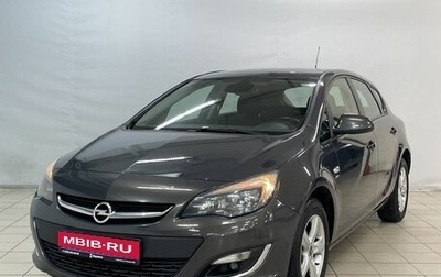 Opel Astra J, 2013 год, 925 000 рублей, 1 фотография