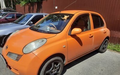 Nissan March III, 2004 год, 330 000 рублей, 1 фотография