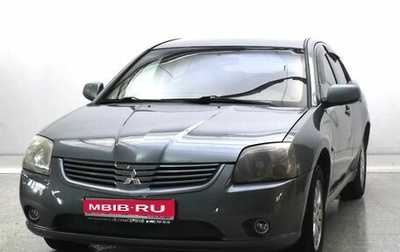 Mitsubishi Galant IX, 2006 год, 465 000 рублей, 1 фотография