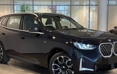 BMW X3, 2025 год, 7 500 000 рублей, 1 фотография