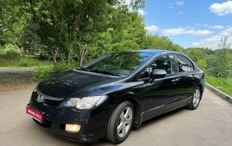 Honda Civic VIII, 2007 год, 730 000 рублей, 1 фотография