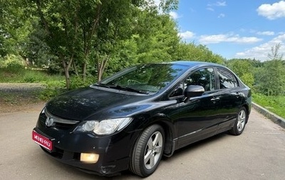 Honda Civic VIII, 2007 год, 730 000 рублей, 1 фотография
