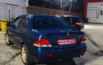Mitsubishi Lancer IX, 2005 год, 449 000 рублей, 1 фотография