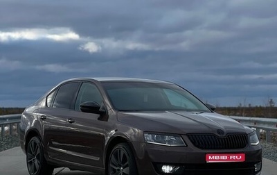 Skoda Octavia, 2015 год, 1 550 000 рублей, 1 фотография