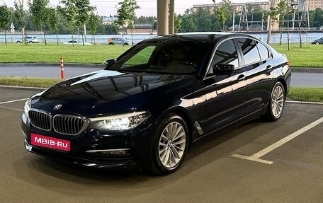BMW 5 серия, 2017 год, 2 990 000 рублей, 1 фотография