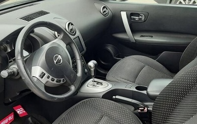 Nissan Qashqai, 2008 год, 850 000 рублей, 1 фотография