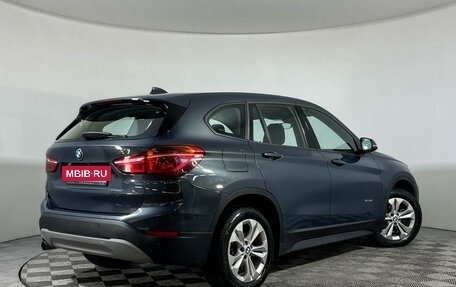 BMW X1, 2016 год, 1 897 000 рублей, 2 фотография