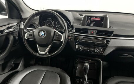 BMW X1, 2016 год, 1 897 000 рублей, 15 фотография