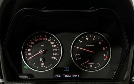 BMW X1, 2016 год, 1 897 000 рублей, 13 фотография