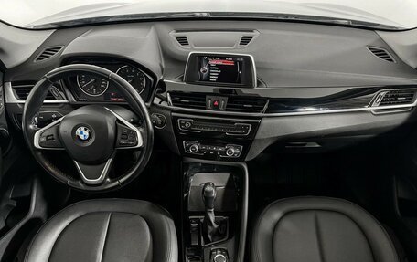 BMW X1, 2016 год, 1 897 000 рублей, 11 фотография
