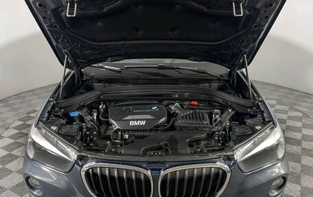 BMW X1, 2016 год, 1 897 000 рублей, 10 фотография