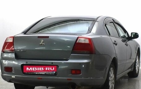 Mitsubishi Galant IX, 2006 год, 465 000 рублей, 4 фотография