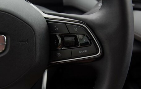 Geely Atlas, 2024 год, 2 950 000 рублей, 19 фотография