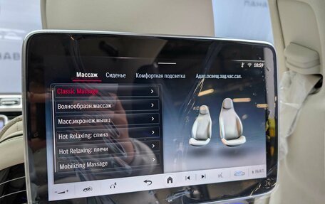 Mercedes-Benz Maybach S-Класс, 2025 год, 30 300 000 рублей, 13 фотография