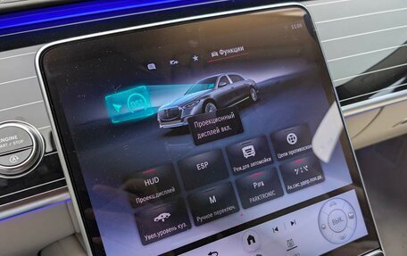 Mercedes-Benz Maybach S-Класс, 2025 год, 30 300 000 рублей, 20 фотография