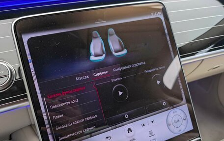 Mercedes-Benz Maybach S-Класс, 2025 год, 30 300 000 рублей, 28 фотография