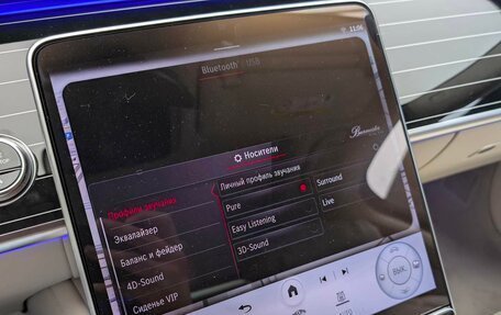Mercedes-Benz Maybach S-Класс, 2025 год, 30 300 000 рублей, 30 фотография