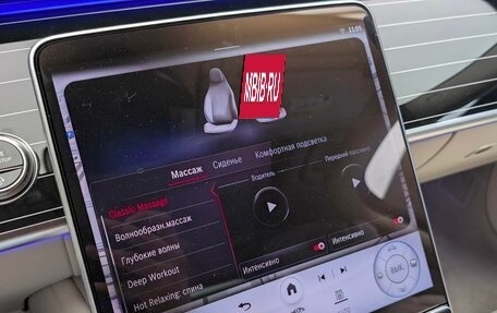 Mercedes-Benz Maybach S-Класс, 2025 год, 30 300 000 рублей, 27 фотография