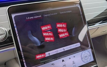 Mercedes-Benz Maybach S-Класс, 2025 год, 30 300 000 рублей, 23 фотография
