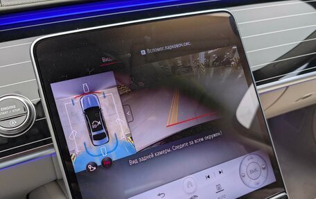 Mercedes-Benz Maybach S-Класс, 2025 год, 30 300 000 рублей, 34 фотография