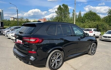 BMW X5, 2022 год, 11 200 000 рублей, 5 фотография