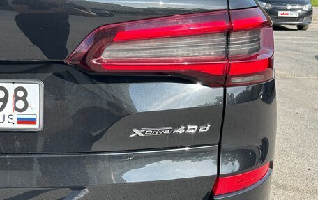 BMW X5, 2022 год, 11 200 000 рублей, 12 фотография