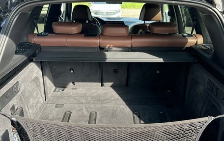 BMW X5, 2022 год, 11 200 000 рублей, 25 фотография