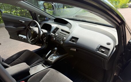 Honda Civic VIII, 2007 год, 730 000 рублей, 8 фотография