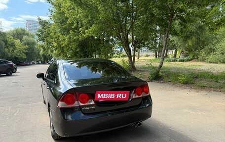 Honda Civic VIII, 2007 год, 730 000 рублей, 4 фотография
