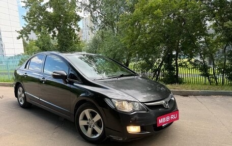 Honda Civic VIII, 2007 год, 730 000 рублей, 2 фотография