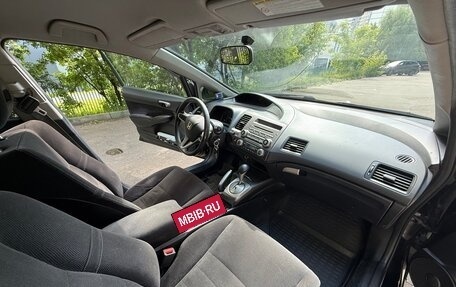 Honda Civic VIII, 2007 год, 730 000 рублей, 7 фотография