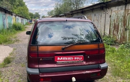 Mitsubishi Space Wagon III, 1994 год, 137 000 рублей, 9 фотография