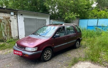 Mitsubishi Space Wagon III, 1994 год, 137 000 рублей, 3 фотография