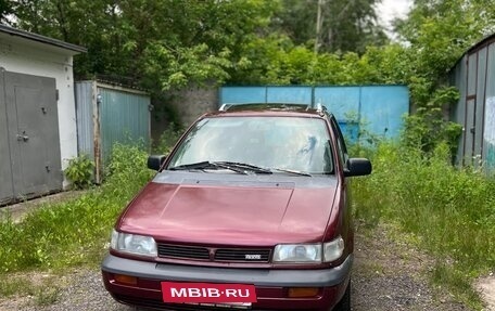Mitsubishi Space Wagon III, 1994 год, 137 000 рублей, 2 фотография