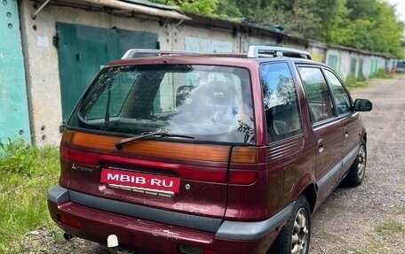 Mitsubishi Space Wagon III, 1994 год, 137 000 рублей, 11 фотография