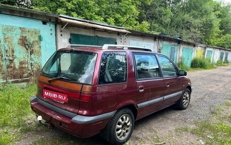 Mitsubishi Space Wagon III, 1994 год, 137 000 рублей, 12 фотография