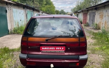 Mitsubishi Space Wagon III, 1994 год, 137 000 рублей, 10 фотография