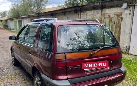 Mitsubishi Space Wagon III, 1994 год, 137 000 рублей, 8 фотография