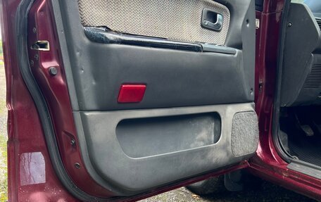 Mitsubishi Space Wagon III, 1994 год, 137 000 рублей, 33 фотография