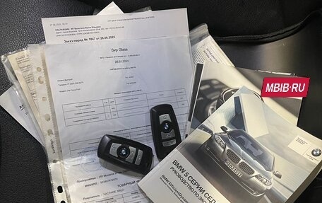 BMW 5 серия, 2012 год, 1 900 000 рублей, 23 фотография