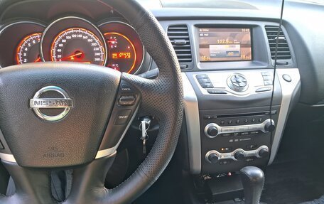 Nissan Murano, 2009 год, 710 000 рублей, 16 фотография