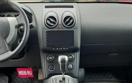 Nissan Qashqai, 2008 год, 850 000 рублей, 4 фотография