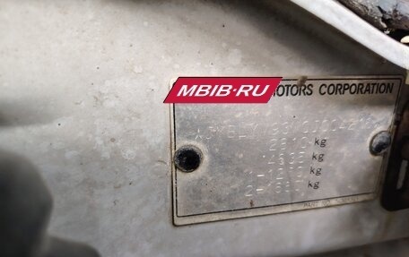 Mitsubishi Pajero IV, 2011 год, 1 340 000 рублей, 15 фотография