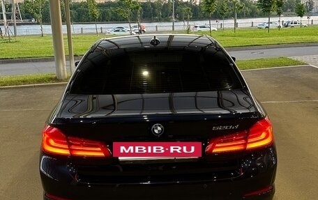 BMW 5 серия, 2017 год, 2 990 000 рублей, 3 фотография
