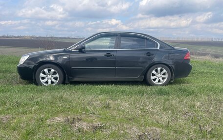 KIA Magentis II рестайлинг, 2008 год, 535 000 рублей, 2 фотография